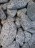 20kg (1,495 €/kg) Gletscher Granit edelgrau Ziersteine, gerundet 25-50mm