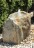 VERKAUFT! Quellstein Quarz Porphyr mit Quellschale 62cm Gartenbrunnen Springbrunnen Set