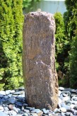 VERKAUFT! Wasserspiel SET Quellstein Monolith 98cm Gneis Gartenbrunnen inkl. Pumpe